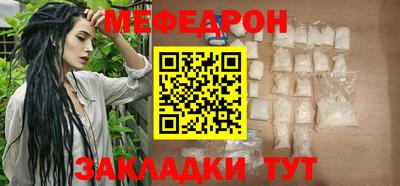 MDMA Premium VHQ Пугачёв