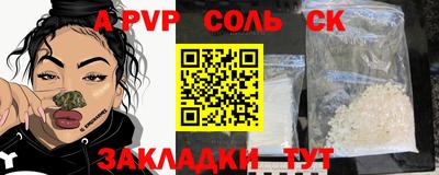 MDMA Premium VHQ Пугачёв