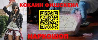 a pvp Рыбинск