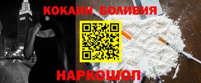 MDMA Premium VHQ Пугачёв