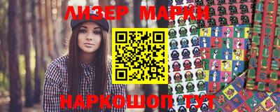 MDMA Premium VHQ Пугачёв