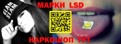 мефедрон мука Рузаевка