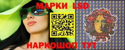 мефедрон мука Рузаевка