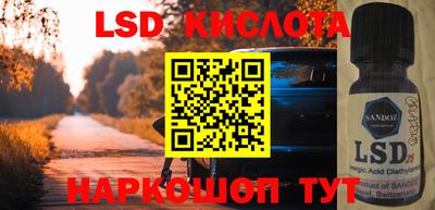 амфетамин Рязань