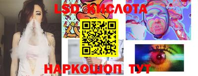 амфетамин Рязань