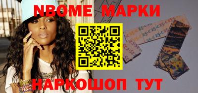 амфетамин Рязань