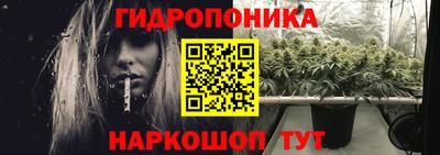 кристаллы Пыть-Ях
