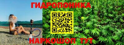 амфетамин Рязань