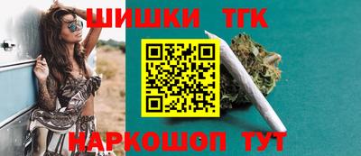 амфетамин Рязань