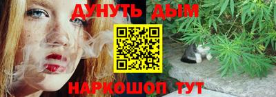 мефедрон мука Рузаевка