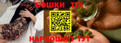 амфетамин Рязань