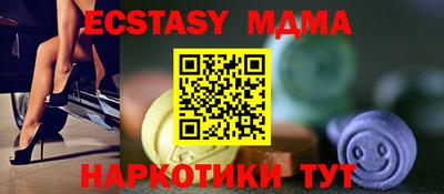 a pvp Рыбинск