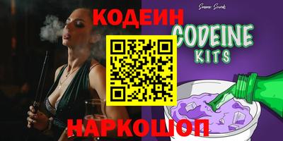 MDMA Premium VHQ Пугачёв
