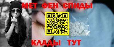 a pvp Рыбинск