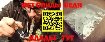 трава Пушкино
