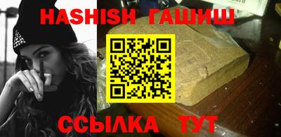 a pvp Рыбинск