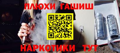 MDMA Premium VHQ Пугачёв