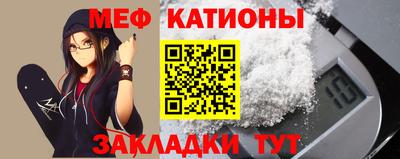 a pvp Рыбинск