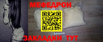 MDMA Premium VHQ Пугачёв