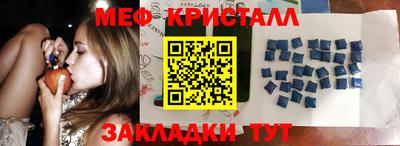 MDMA Premium VHQ Пугачёв