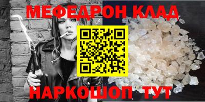 a pvp Рыбинск